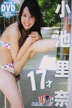 月里青山淡如画电视剧免费观看