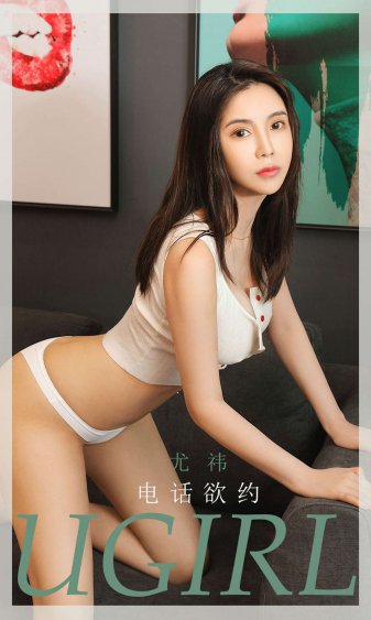 新上门女婿演员