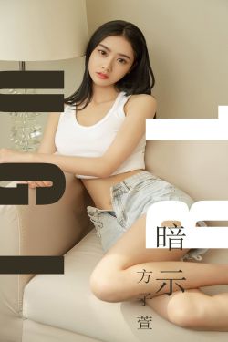 追梦女孩